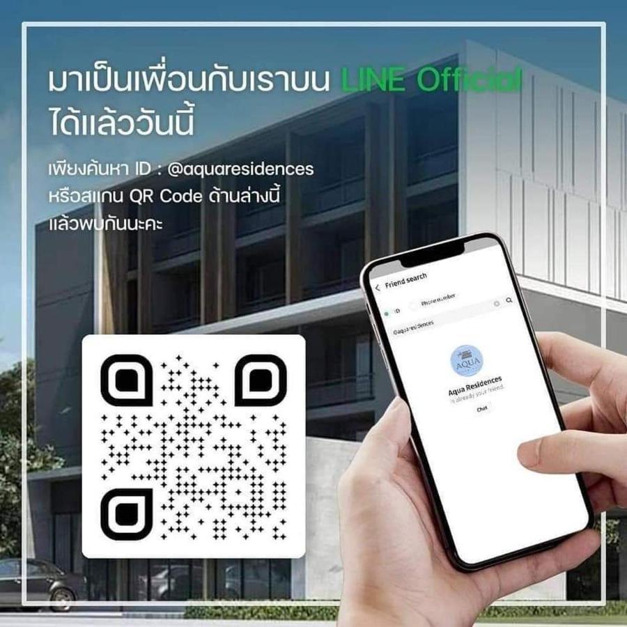 Aqua Residences อควา เรสซิเดนซ์ ห้องพักใหม่ให้เช่า ติดรถไฟฟ้าสถานีวุฒากาศ Bangkok Exterior foto